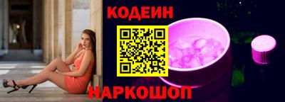 герыч Конаково