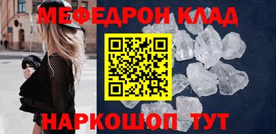 герыч Конаково