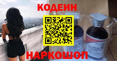 СК Краснодар