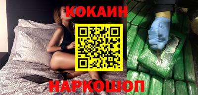 прущая мука Комсомольск-на-Амуре