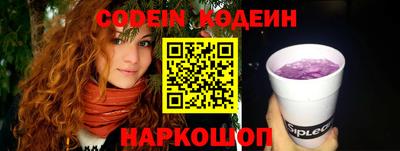 дистиллят марихуана Краснознаменск