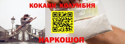 прущая мука Комсомольск-на-Амуре
