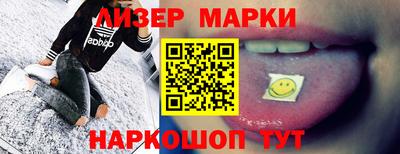 прущая мука Комсомольск-на-Амуре