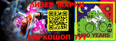 прущая мука Комсомольск-на-Амуре