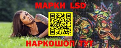 прущая мука Комсомольск-на-Амуре