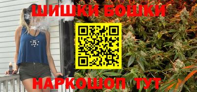 мяу мяу кристалл Коммунар