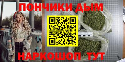 СК Краснодар