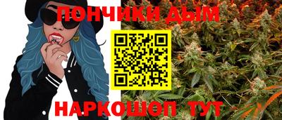 spice Краснокаменск