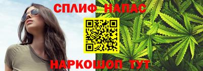 герыч Конаково
