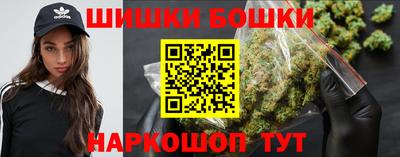 герыч Конаково