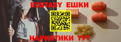СК Краснодар