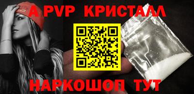 СК Краснодар