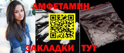 дистиллят марихуана Краснознаменск