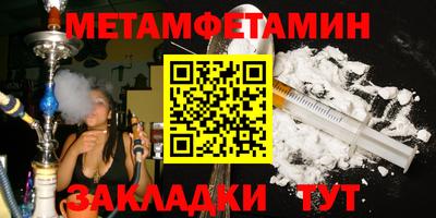 дистиллят марихуана Краснознаменск