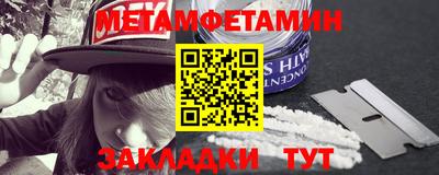 герыч Конаково
