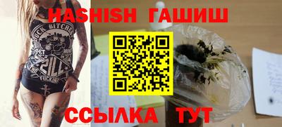 СК Краснодар