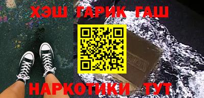 spice Краснокаменск