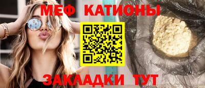 герыч Конаково